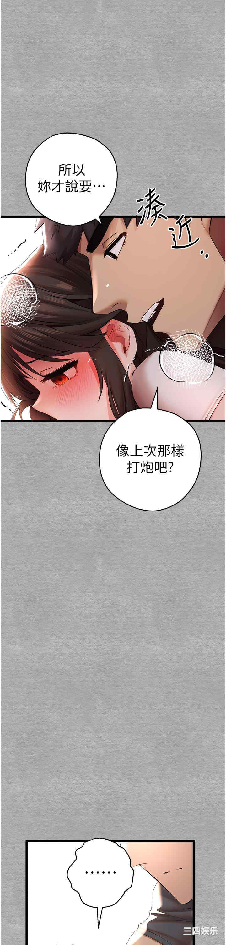 第40张