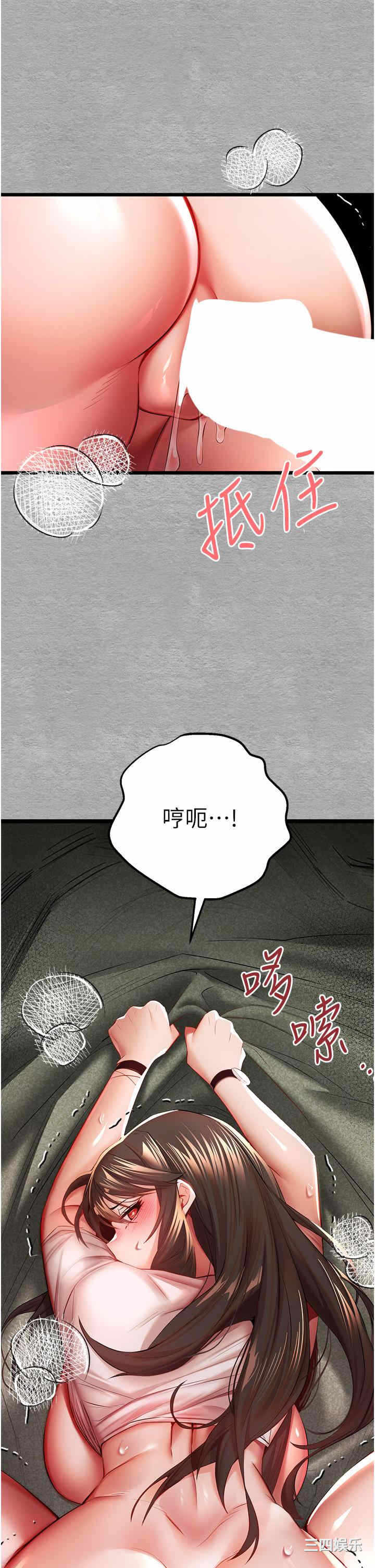 第44张