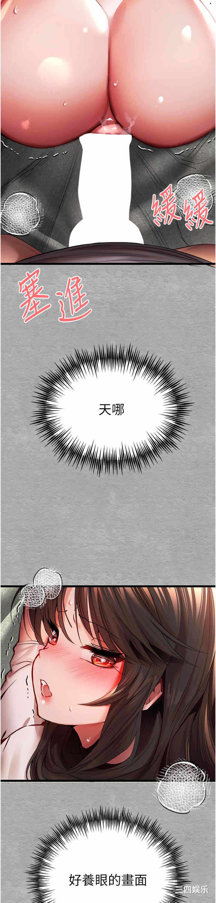 第45张