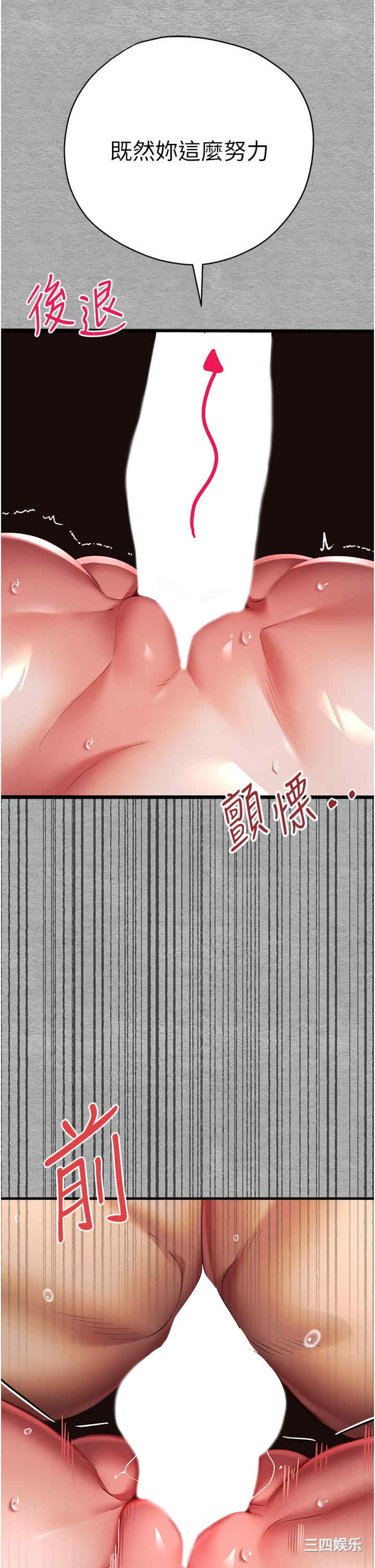 第49张