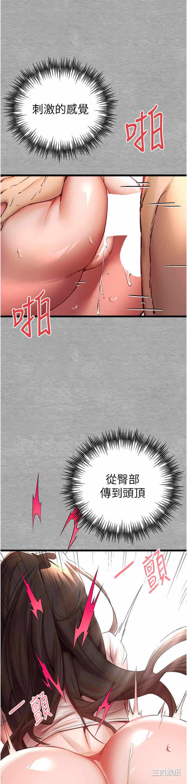 第54张