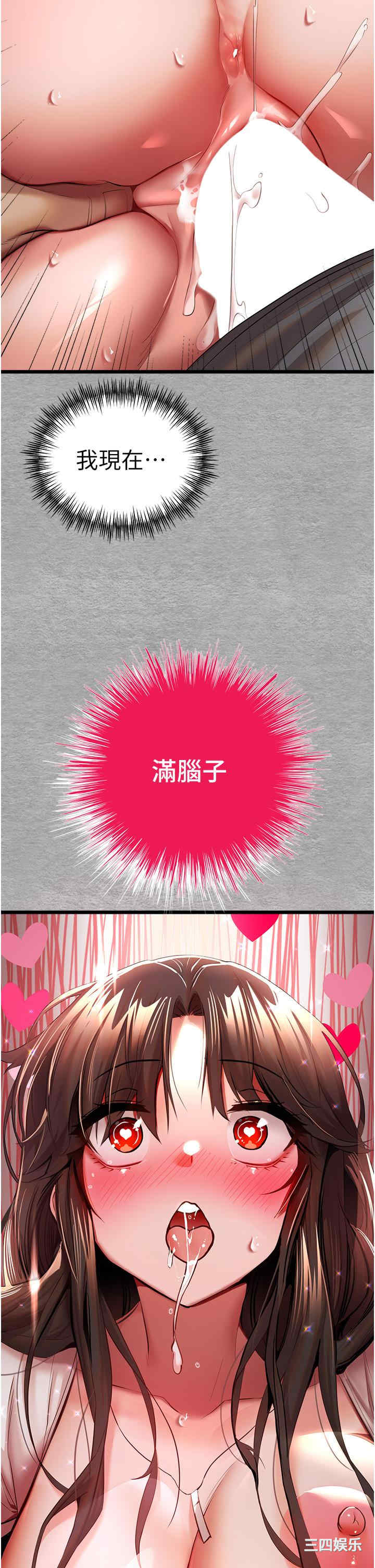 第55张