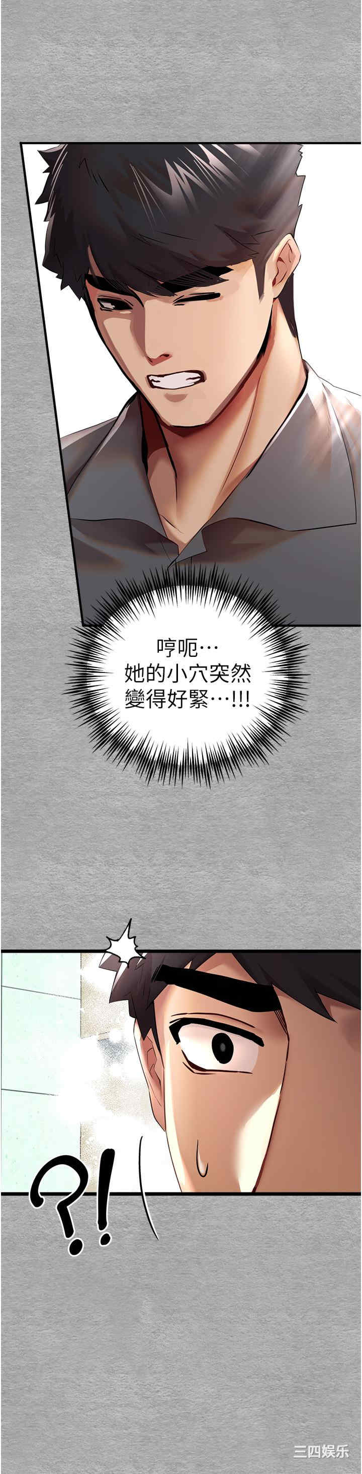第57张