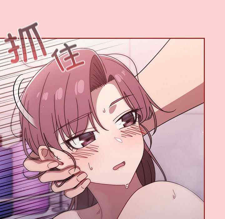 第41张