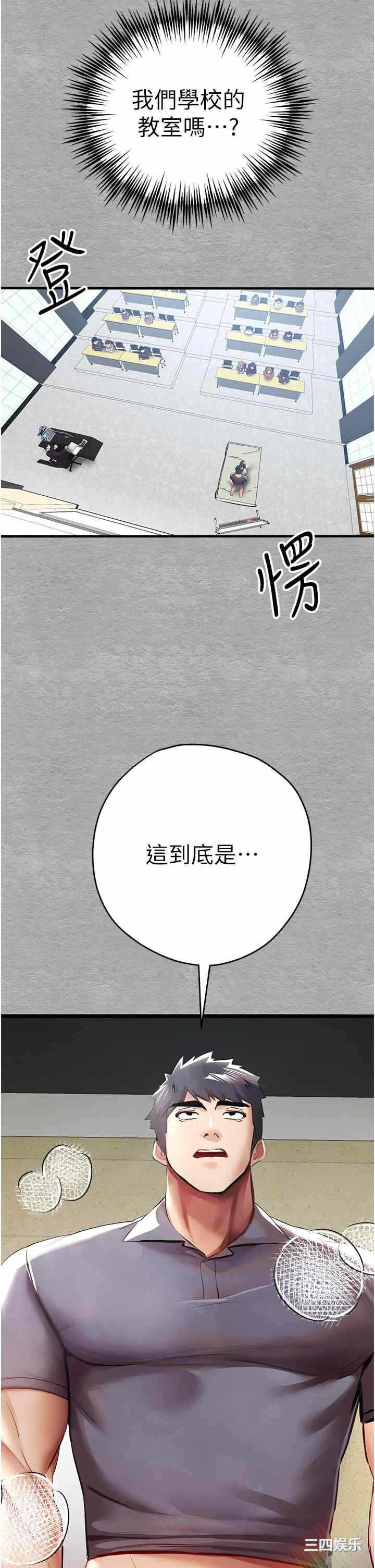 第59张