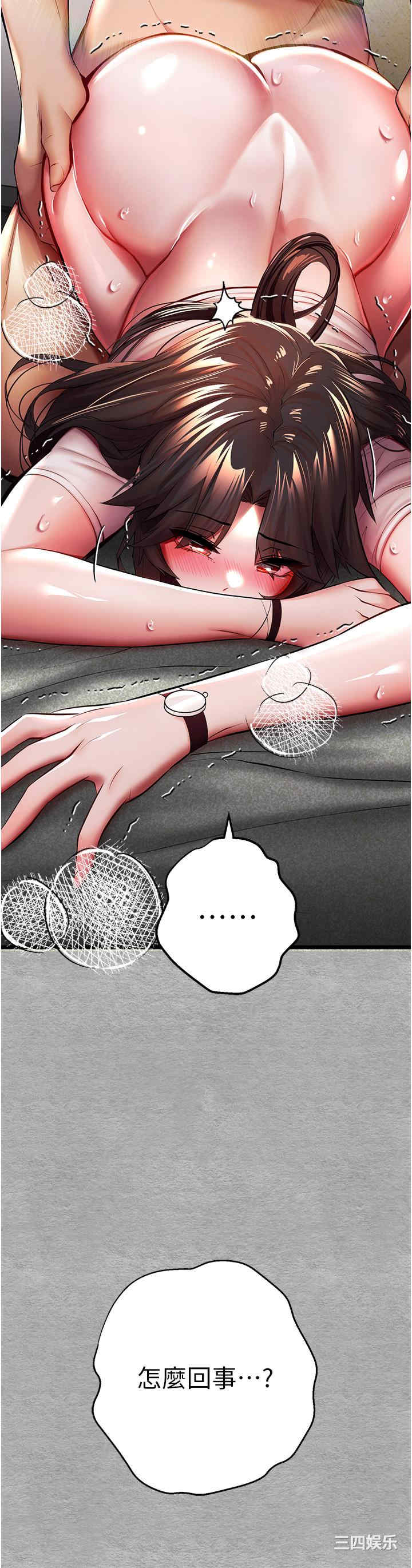 第60张
