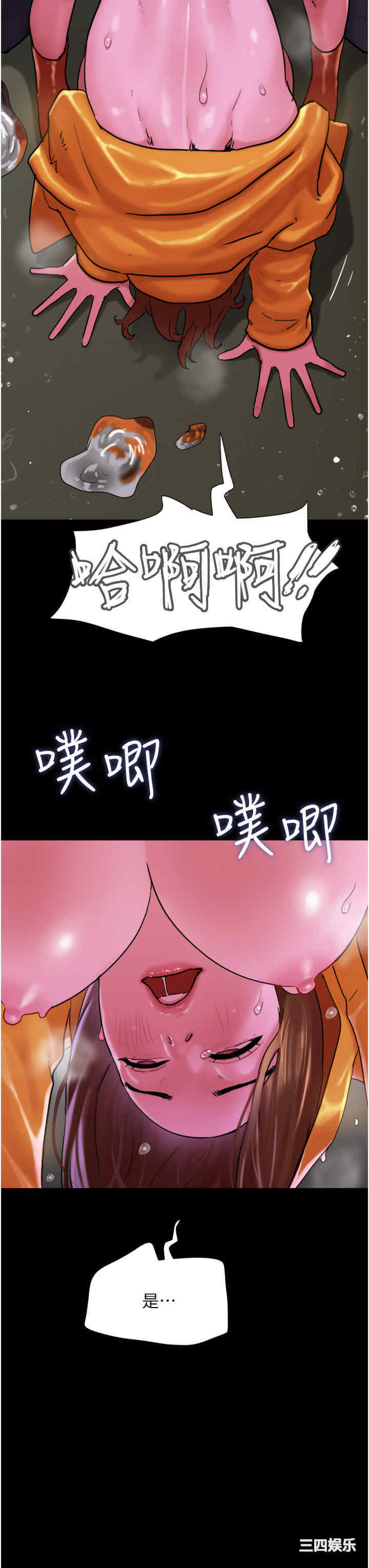 第25张