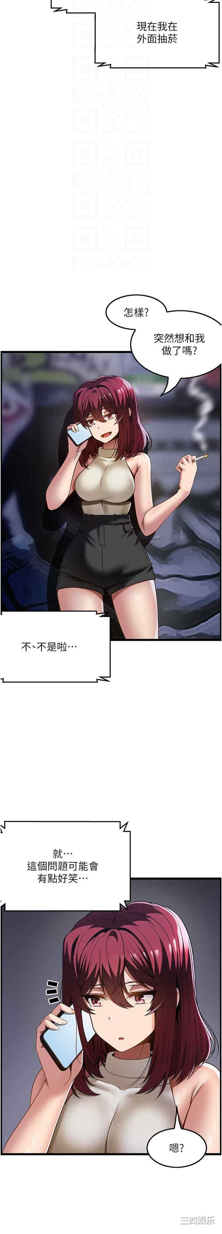 第22张
