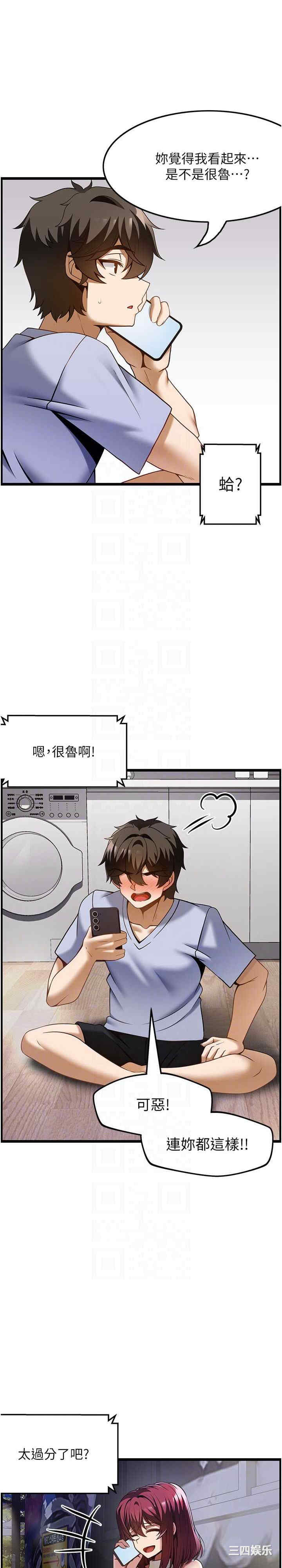 第23张