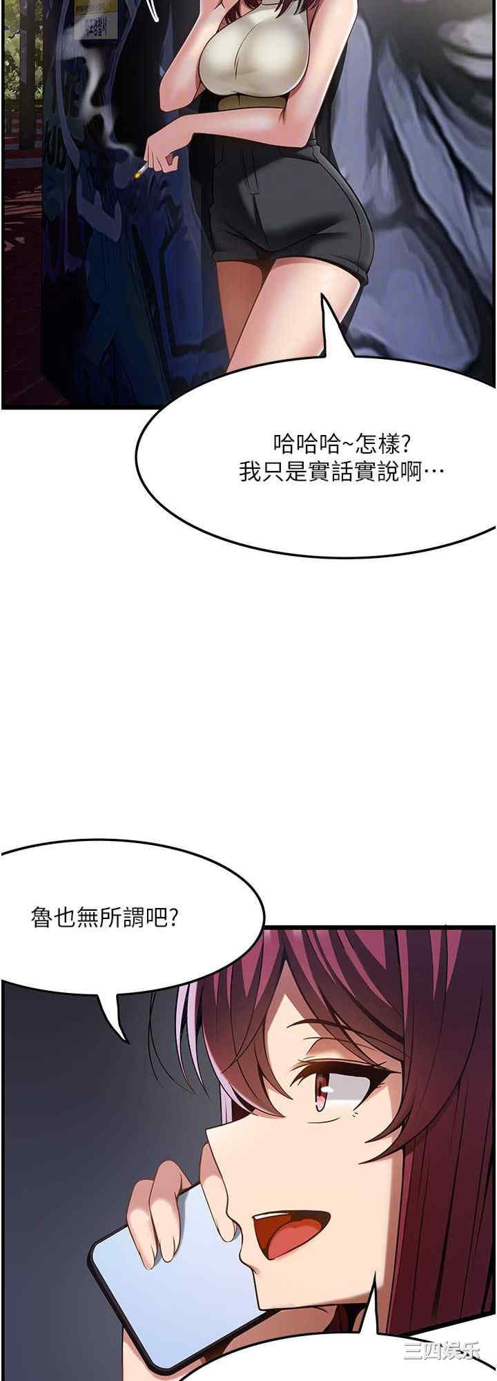 第24张