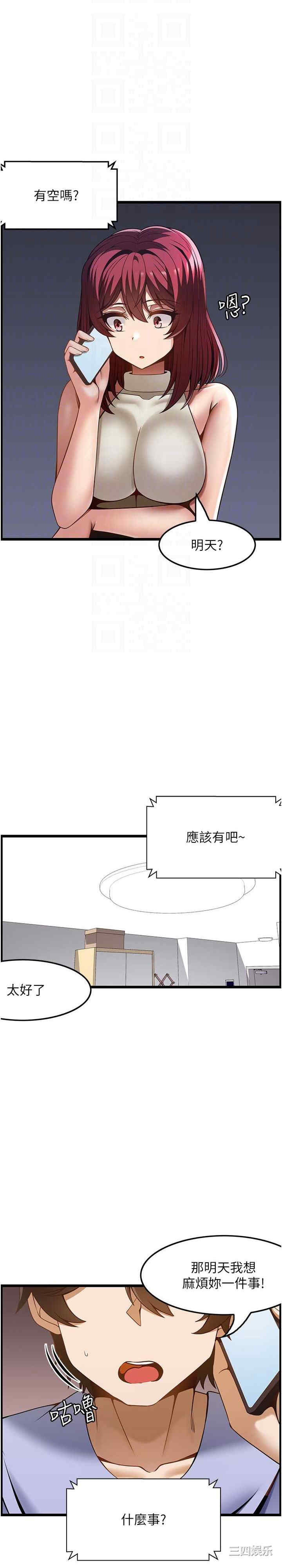 第26张