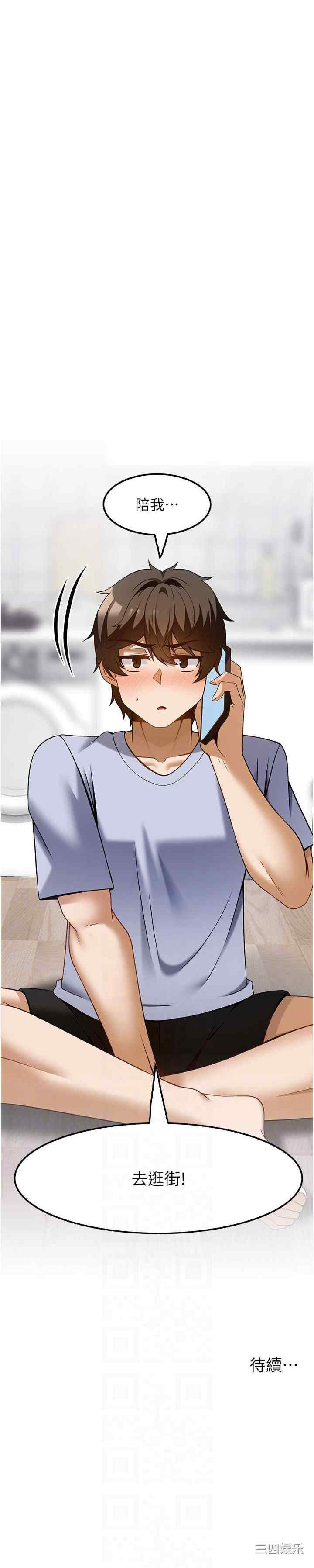 第27张