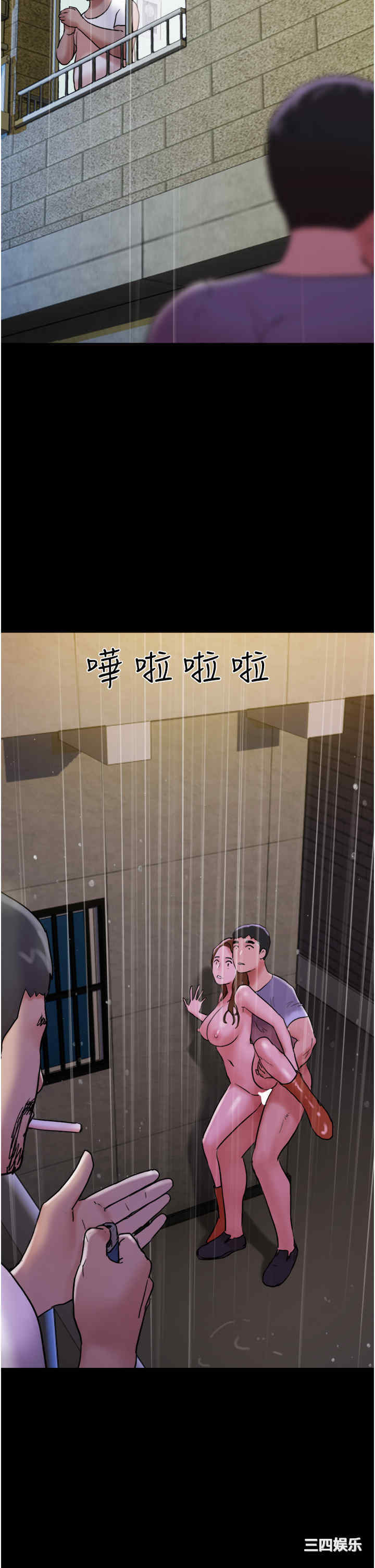 第41张