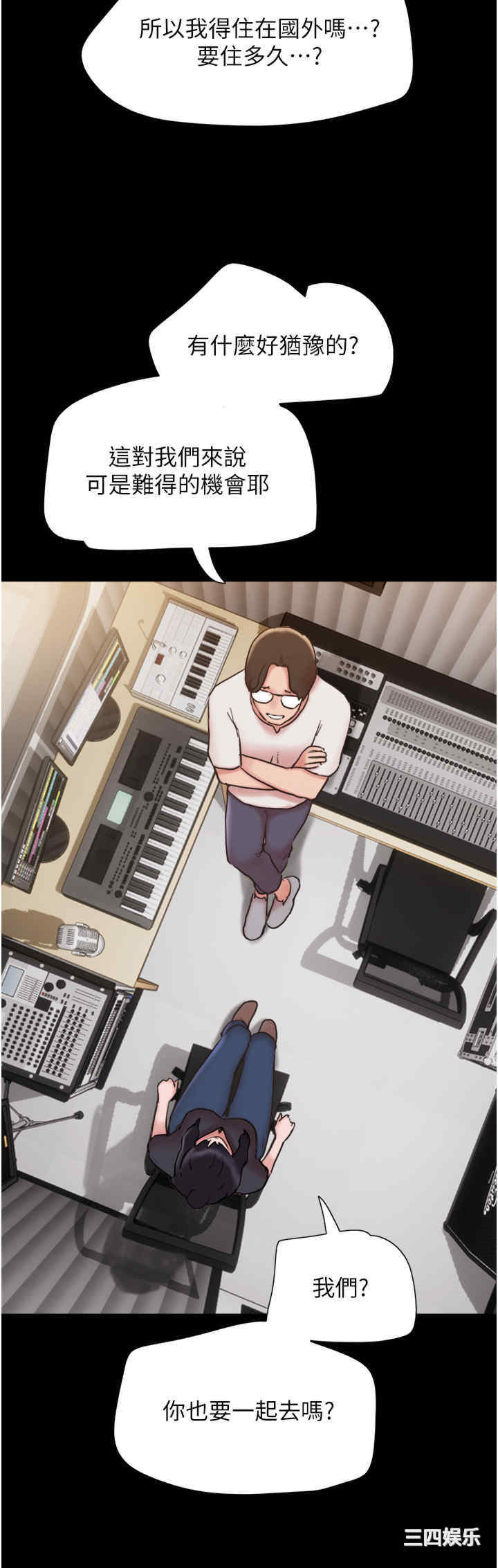 第47张