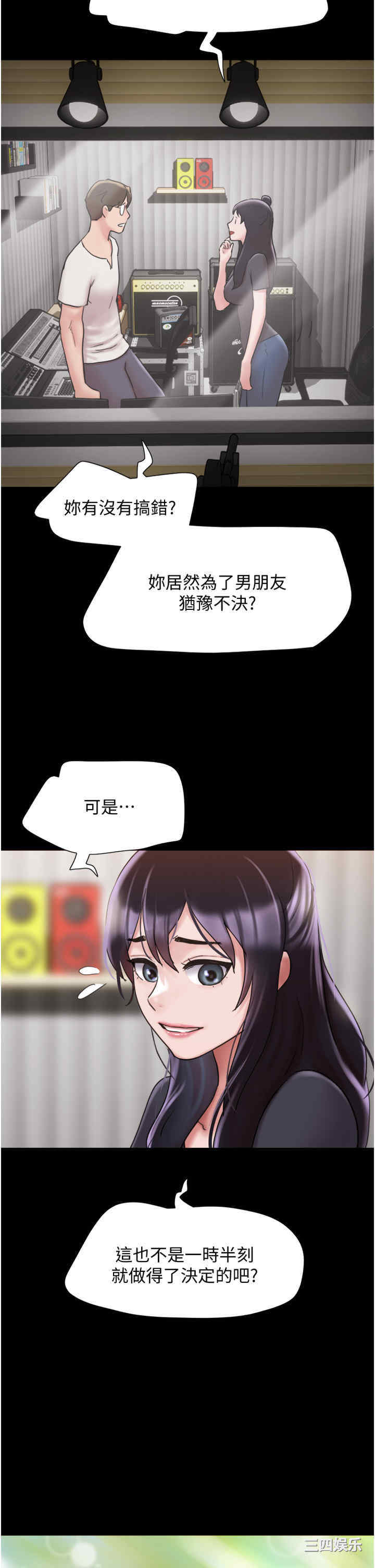 第49张