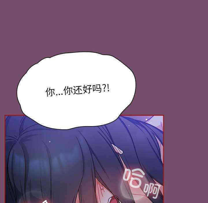 第40张
