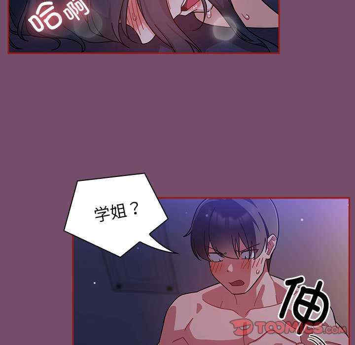 第42张