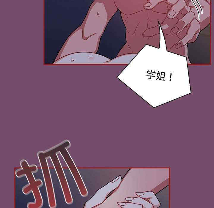 第43张