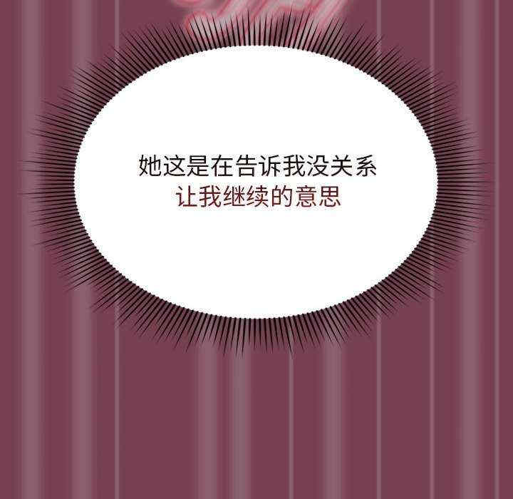 第71张