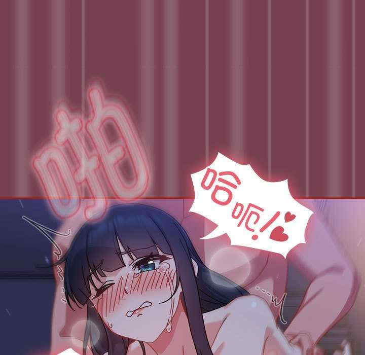 第73张