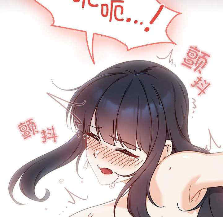 第83张