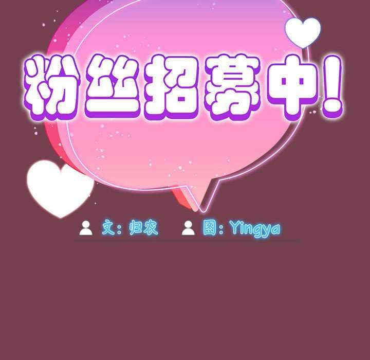 第100张