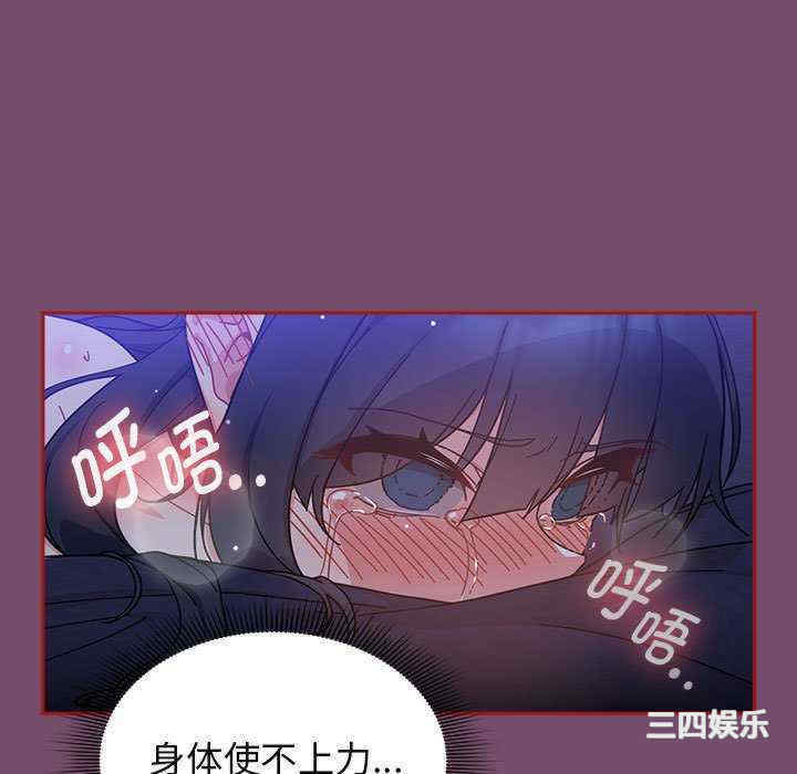 第117张