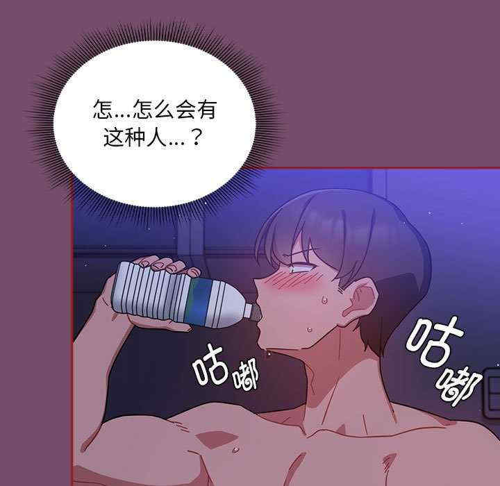 第122张