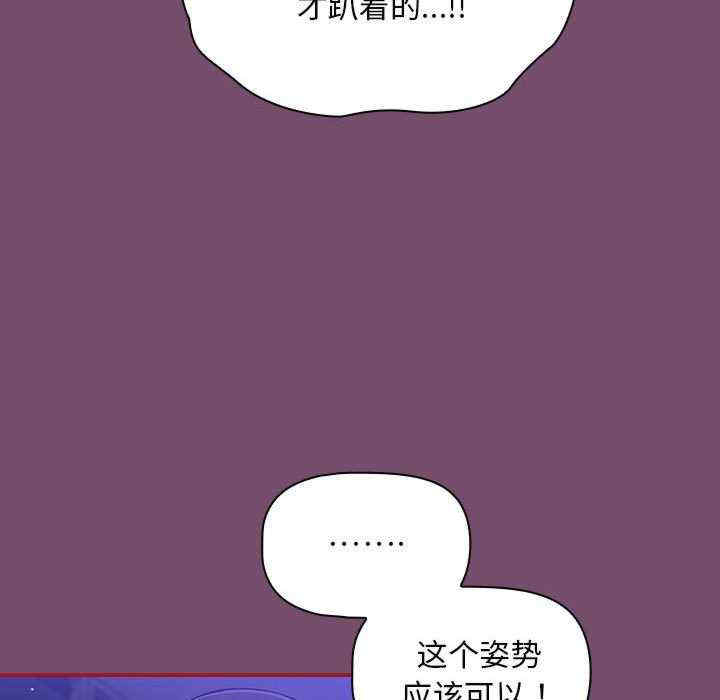 第133张