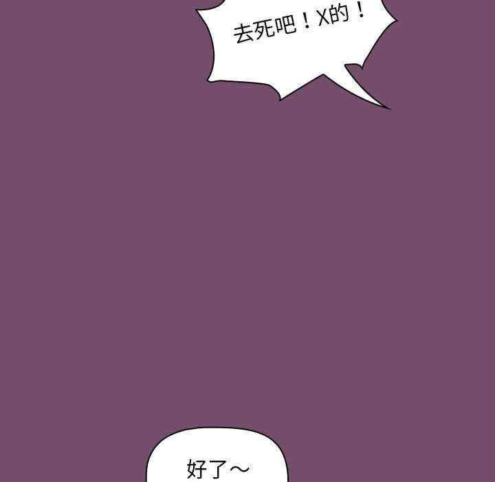 第135张