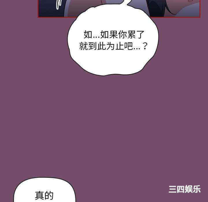 第137张