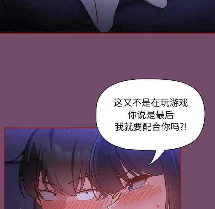 第139张