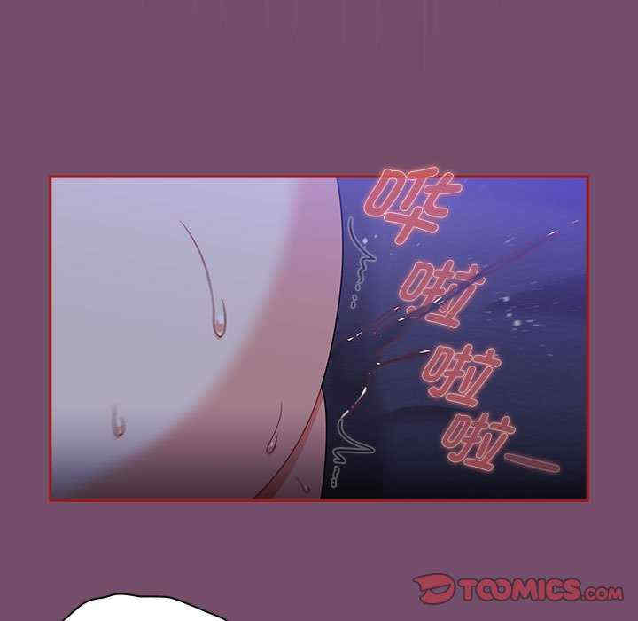 第53张