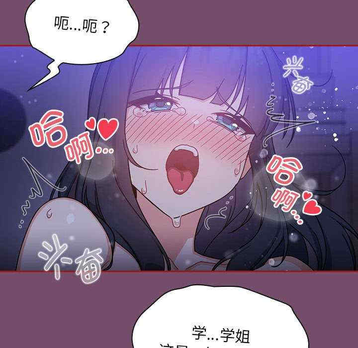 第55张
