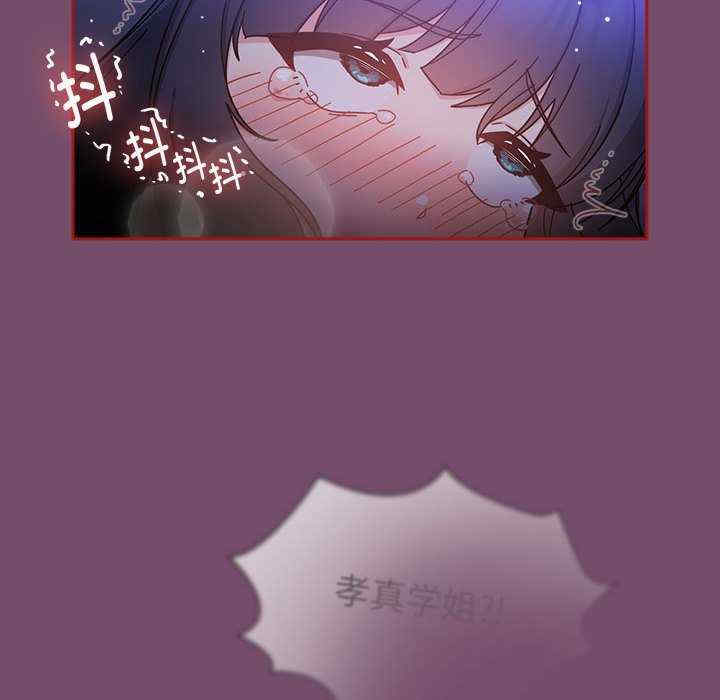 第60张