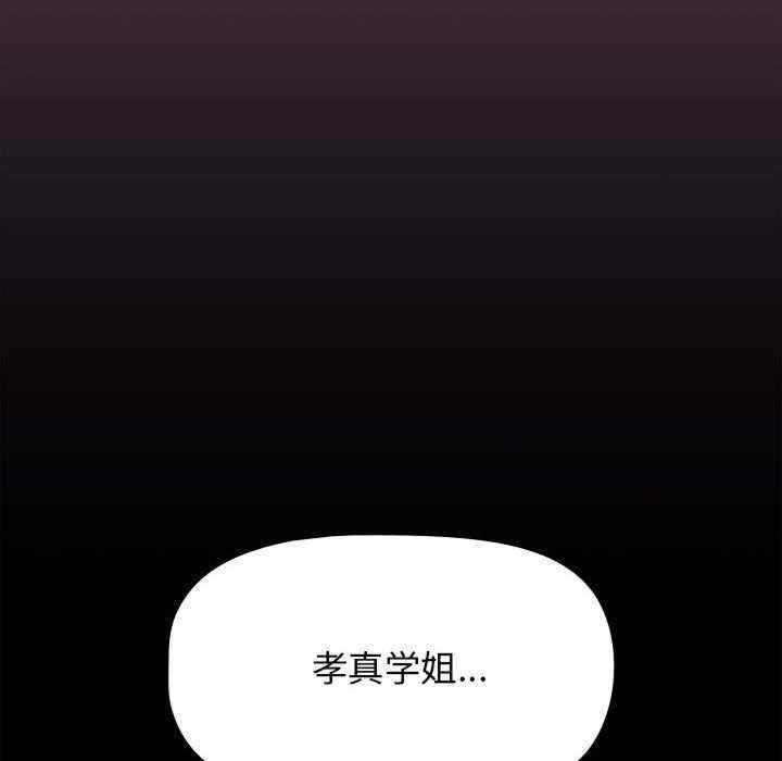 第63张