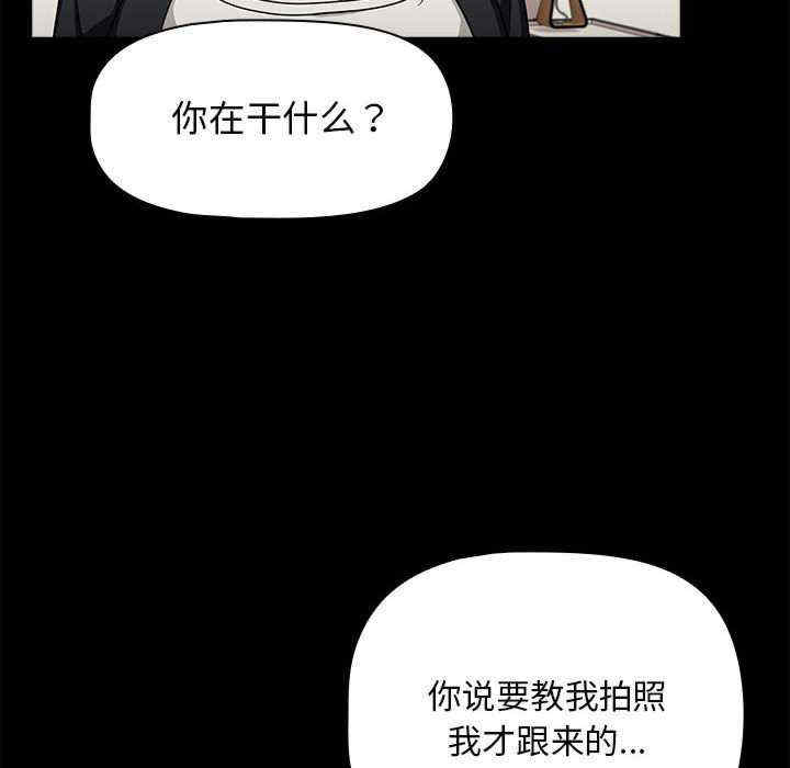 第67张