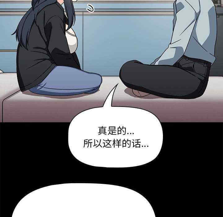 第76张