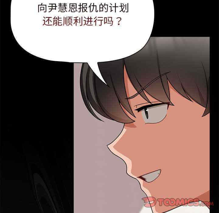 第78张