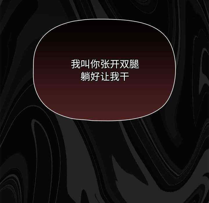 第93张