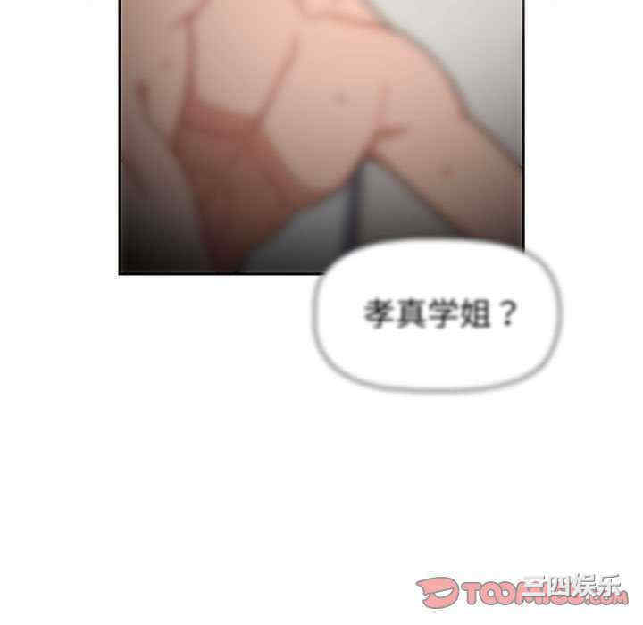 第101张