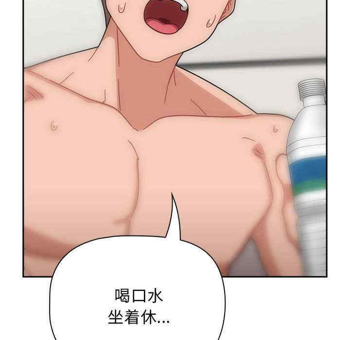 第105张