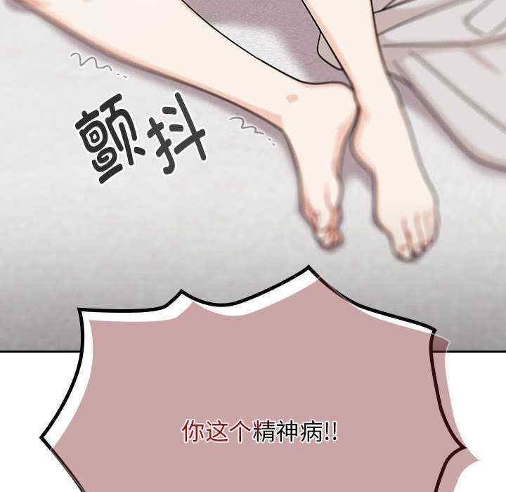 第123张