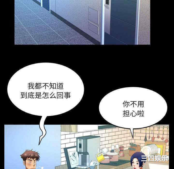 第24张