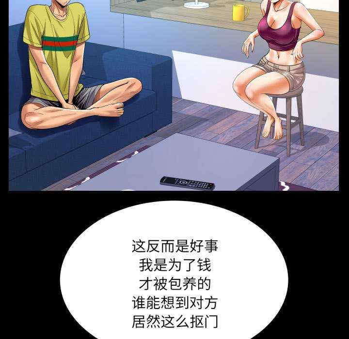 第25张