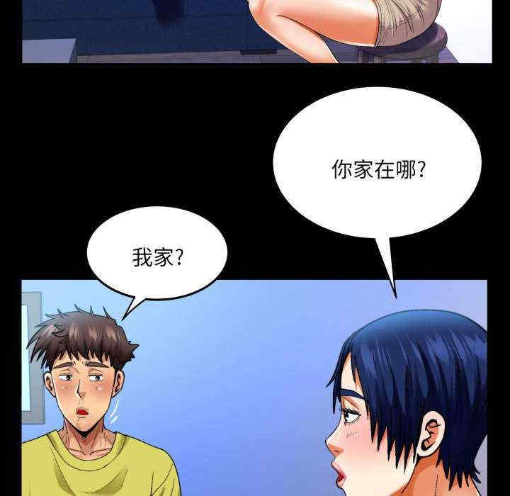 第28张