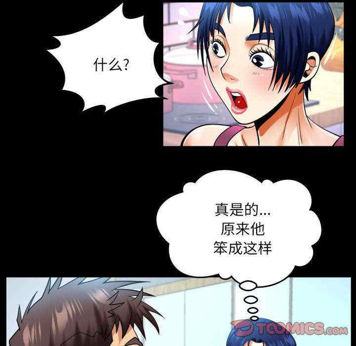 第30张