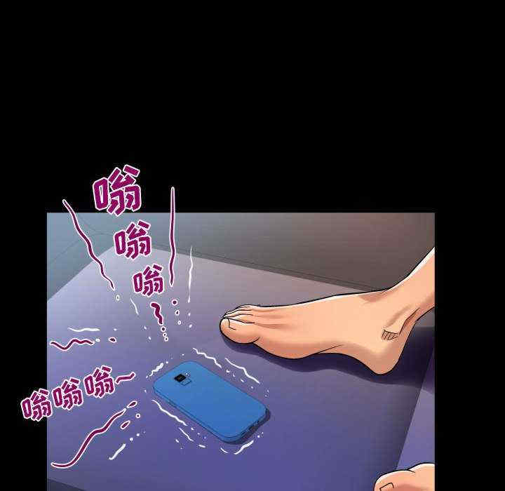 第32张