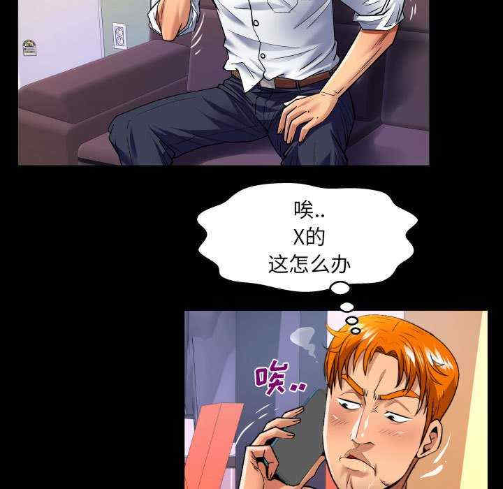 第35张