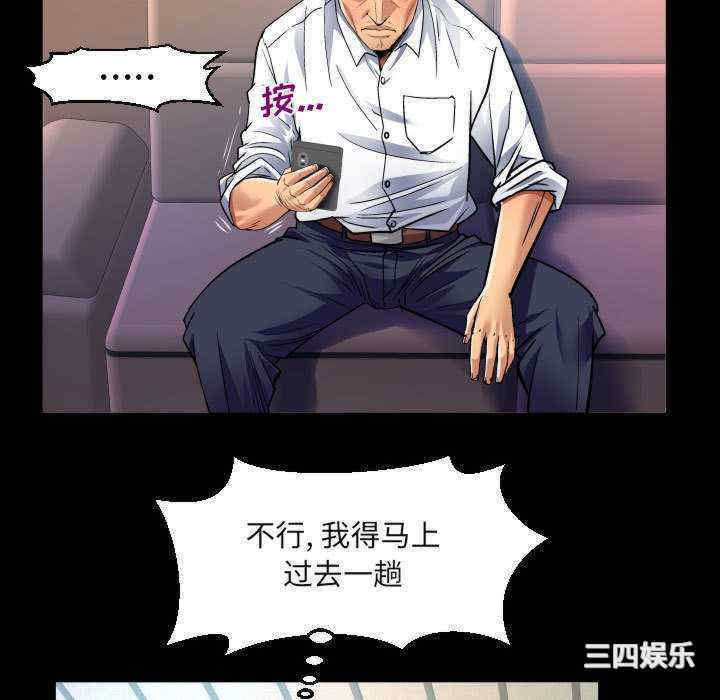 第39张